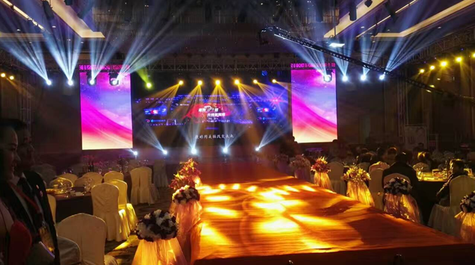 婚禮儀式布置效果